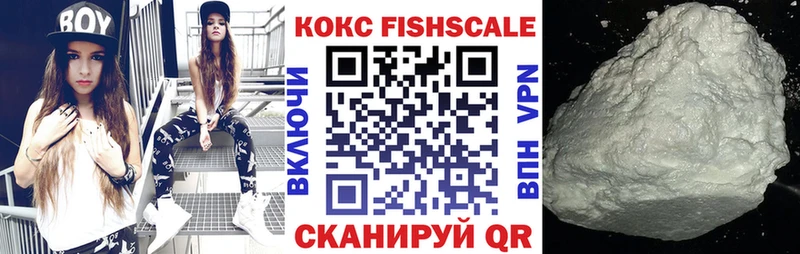 Cocaine 98%  mega ссылки  Приморск 
