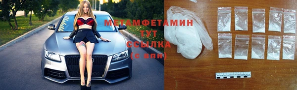 МДМА Алексеевка