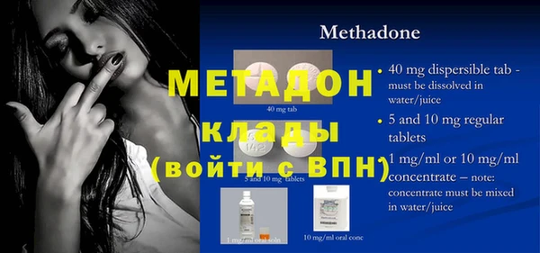 марки nbome Алзамай