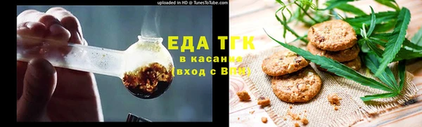 МДМА Алексеевка