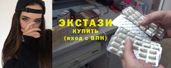 а пвп мука Инта