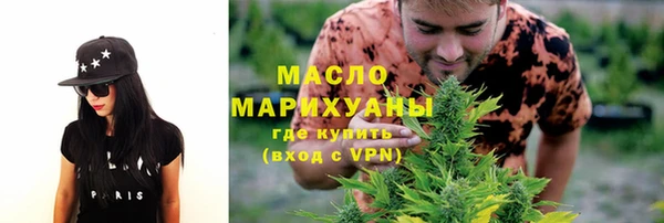 МДМА Алексеевка