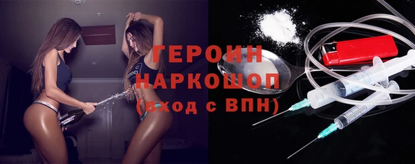 MESCALINE Иннополис
