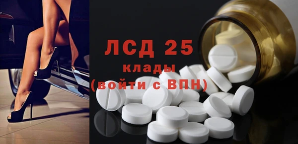 марки nbome Алзамай