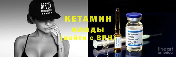 МДМА Алексеевка