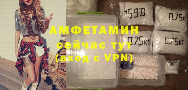 МДМА Алексеевка