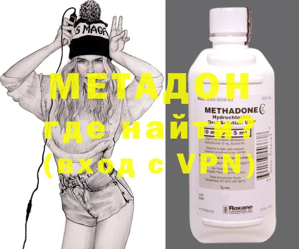 прущие крисы Киреевск