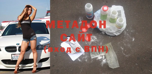 марки nbome Алзамай