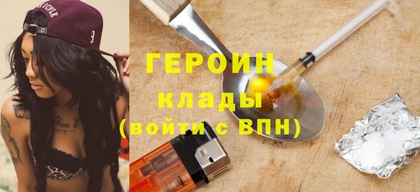 метадон Инсар