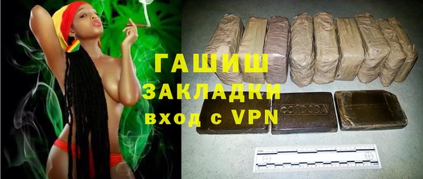 мдма Киренск
