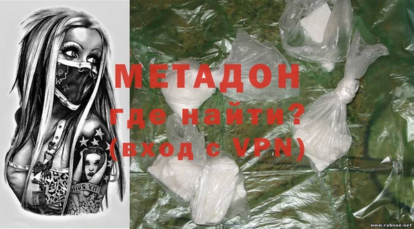 МДМА Алексеевка