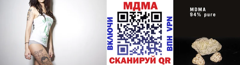 MDMA VHQ  где купить наркоту  Приморск 